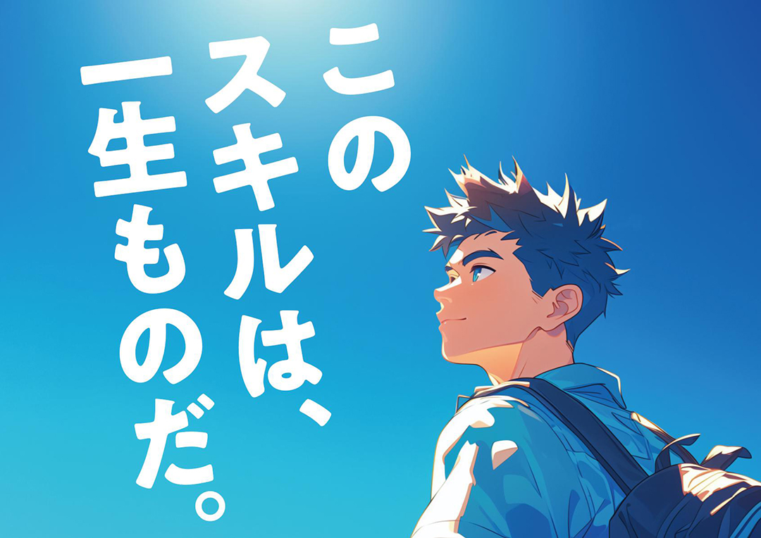 monju_main